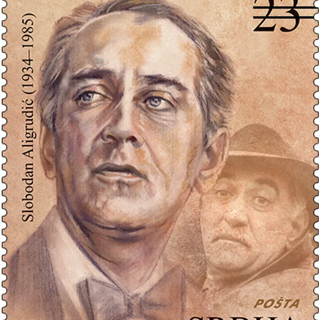 Slobodan Aligrudić