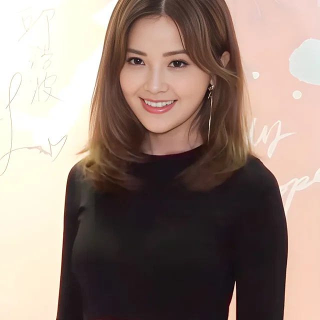 Charlene Choi