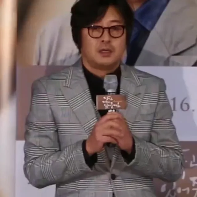 Kim Yun-seok