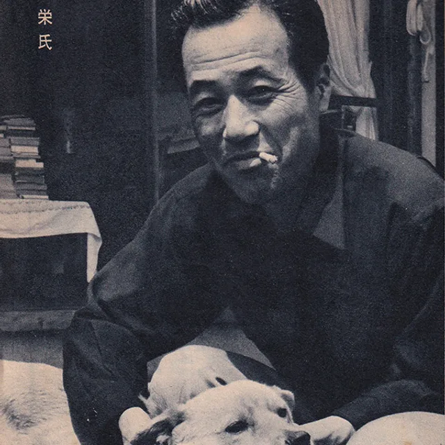 Eitarō Ozawa