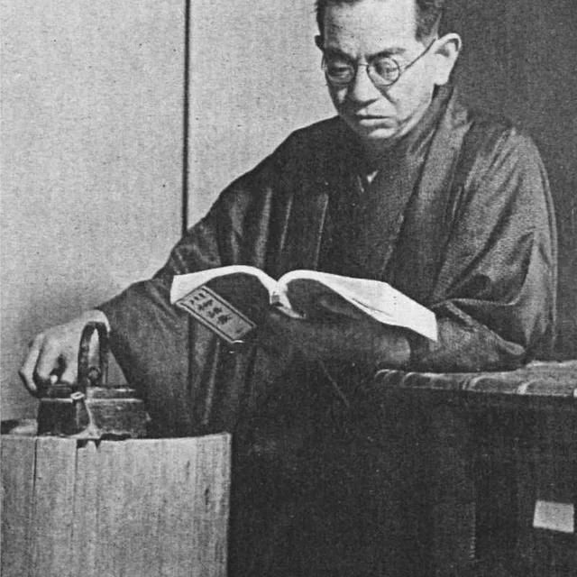 Kōgo Noda