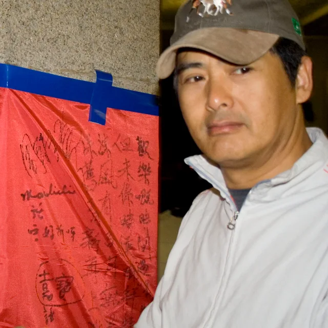 Chow Yun-fat