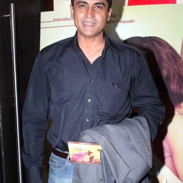 Mohnish Bahl