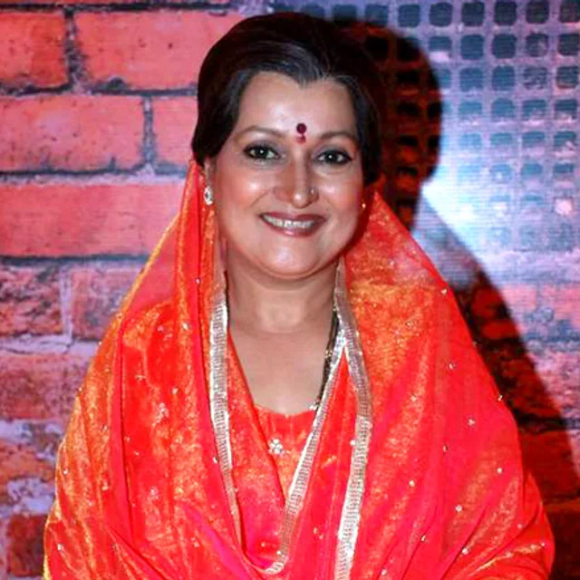 Himani Shivpuri