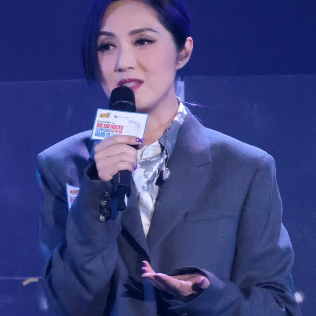 Miriam Yeung