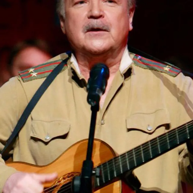 Nikolai Gubenko