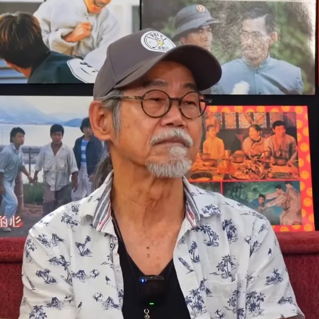 Yuen Wah