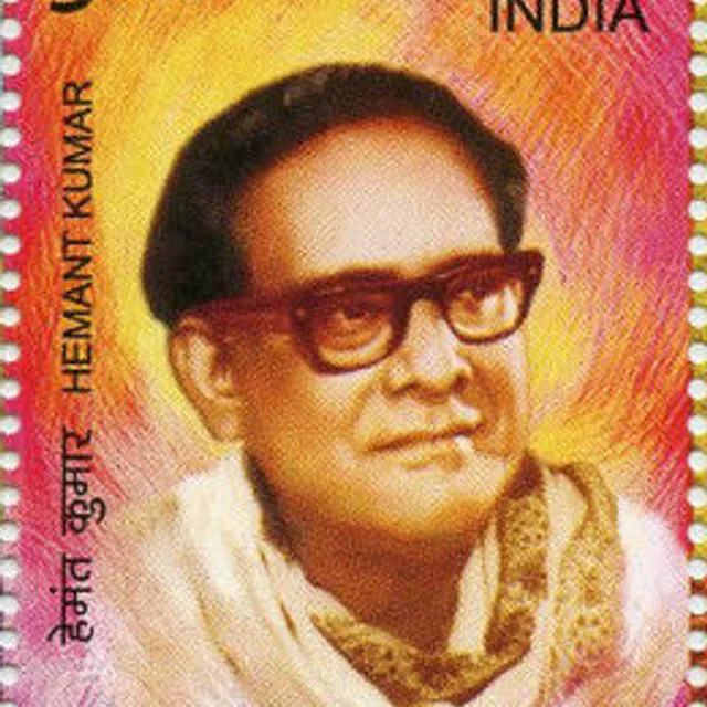 Hemanta Mukhopadhyay