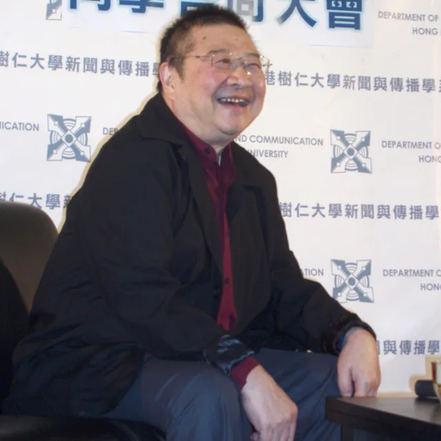 Ni Kuang