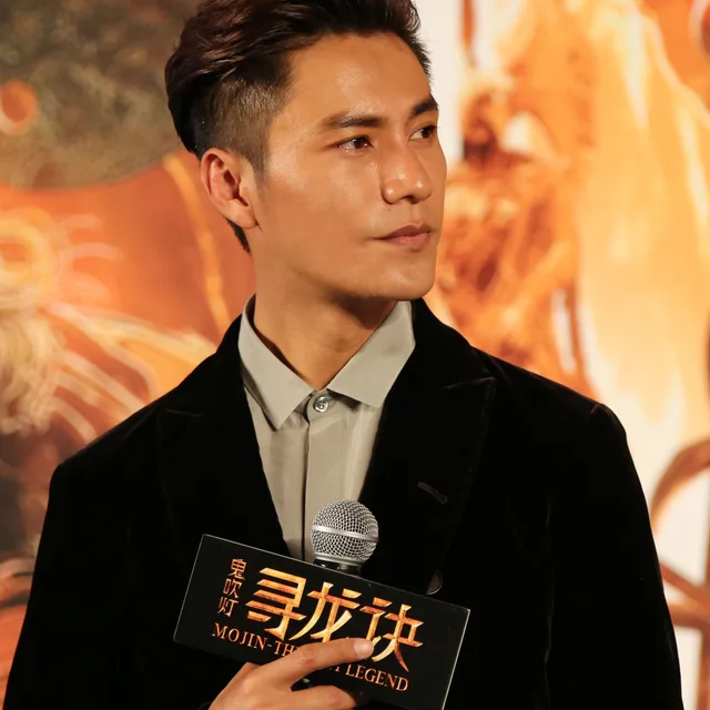 Chen Kun