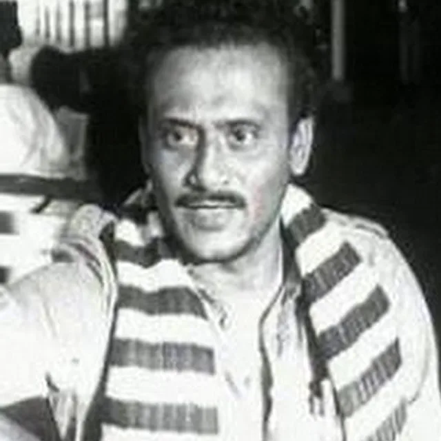 Kali Banerjee