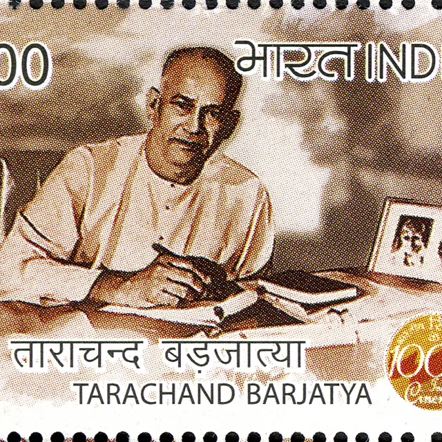 Tarachand Barjatya