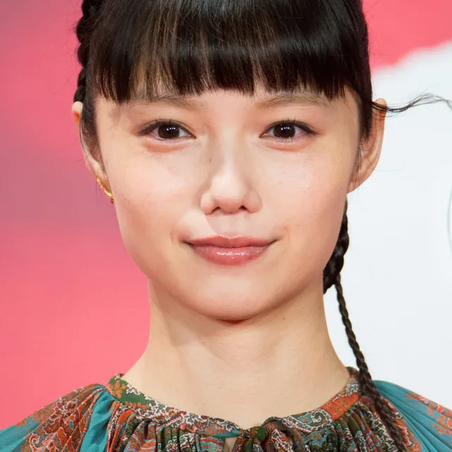 Aoi Miyazaki