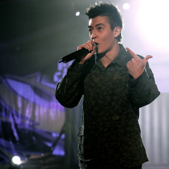 Edison Chen