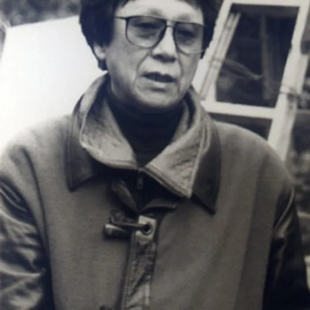 Teruo Ishii