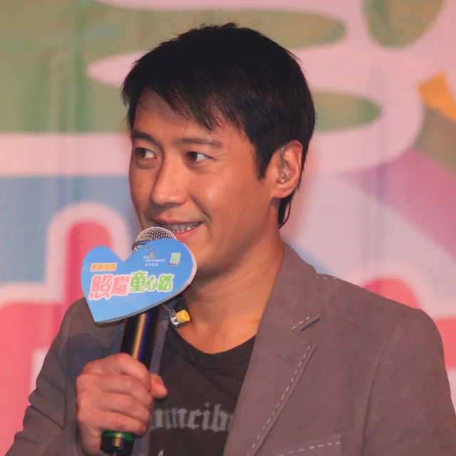 Leon Lai