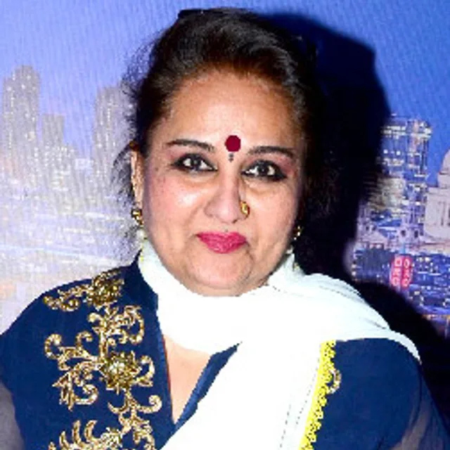 Reena Roy