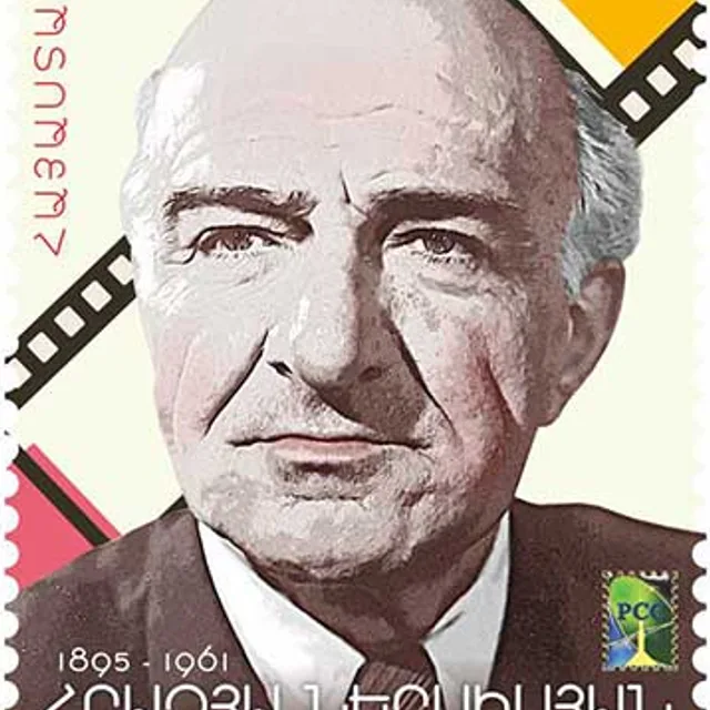 Hrachia Nersisyan