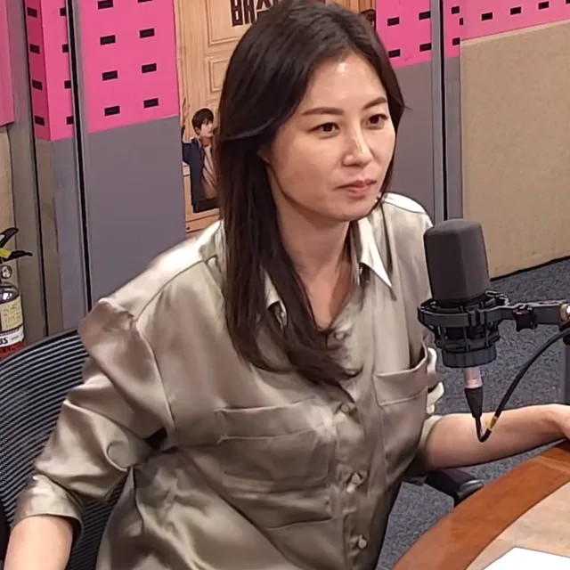 Moon So-ri