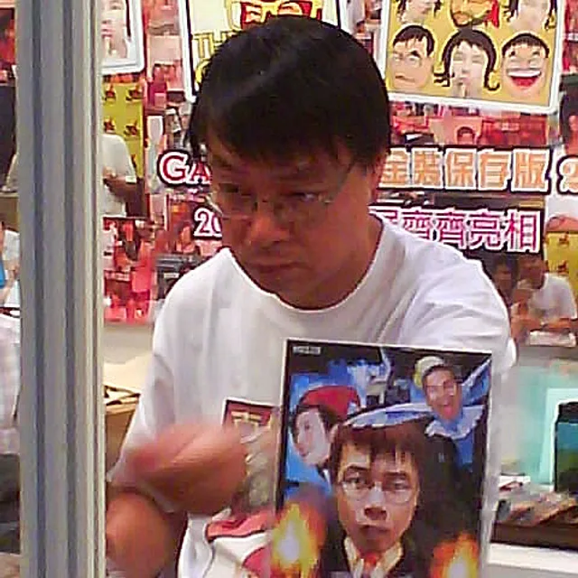 Lee Lik-chee
