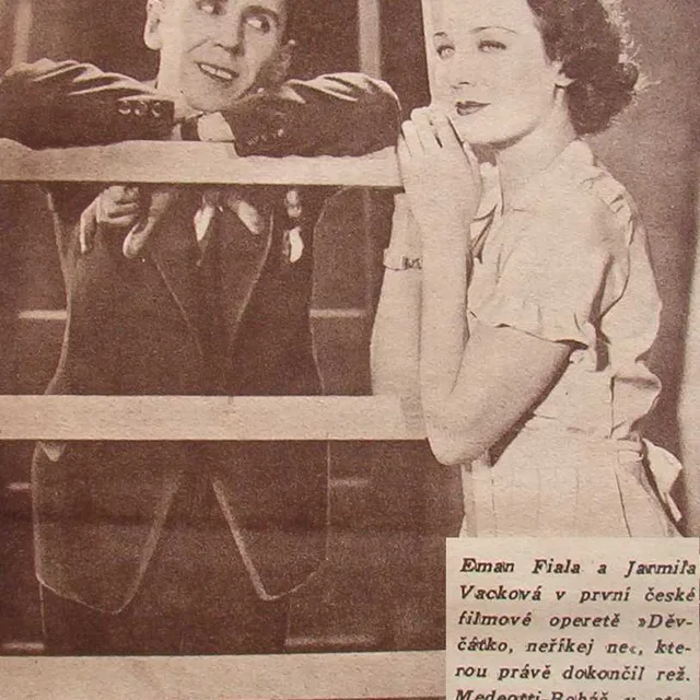 Eman Fiala