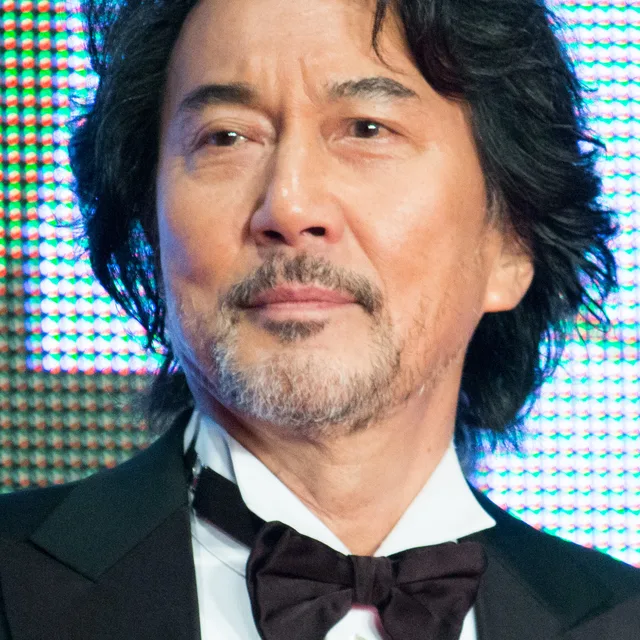 Kōji Yakusho