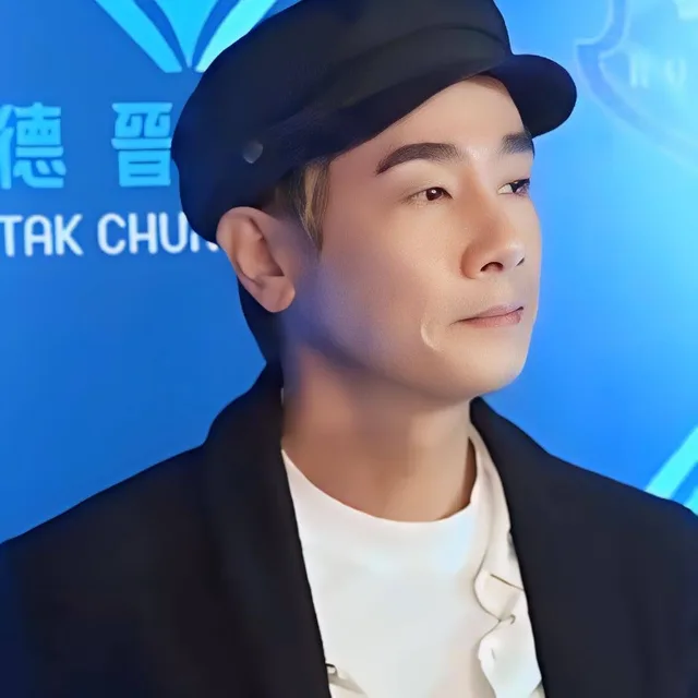 Jordan Chan