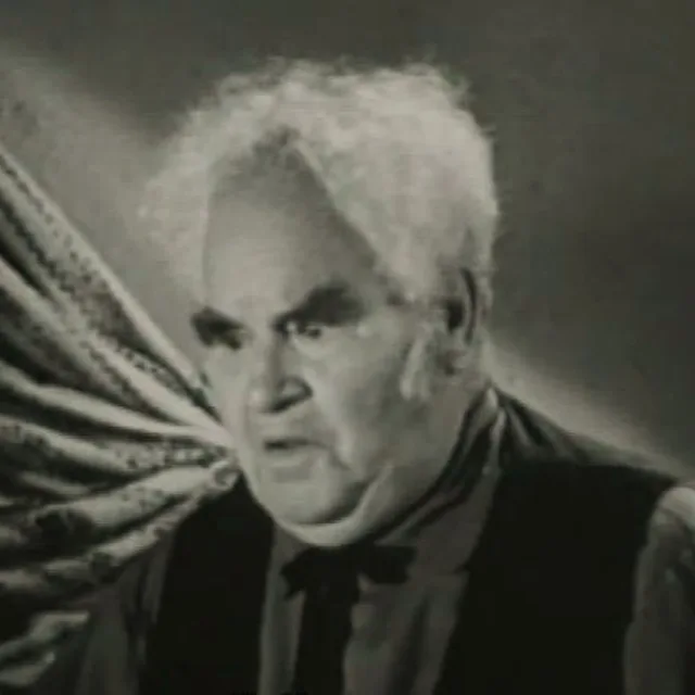 Lionel Belmore