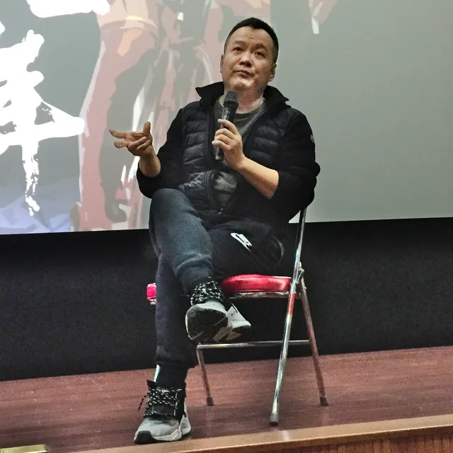 Ning Hao
