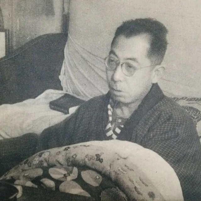 Hideo Oguni