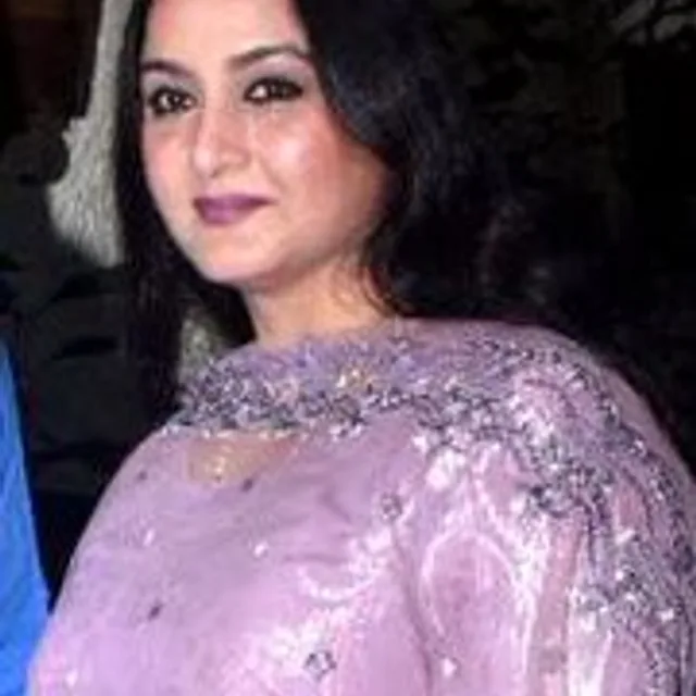 Farah