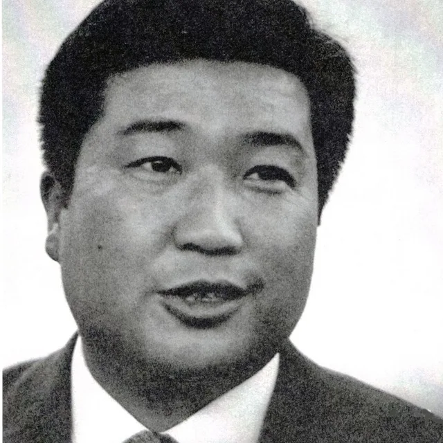 Shohei Imamura