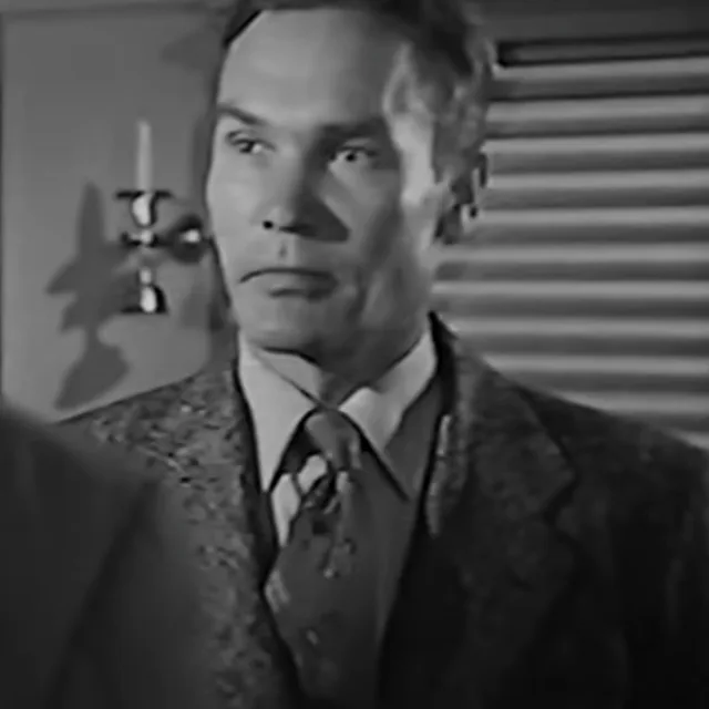 William Challee
