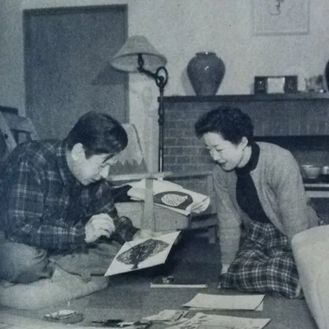 Masao Shimizu