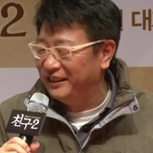 Kwak Kyung-taek