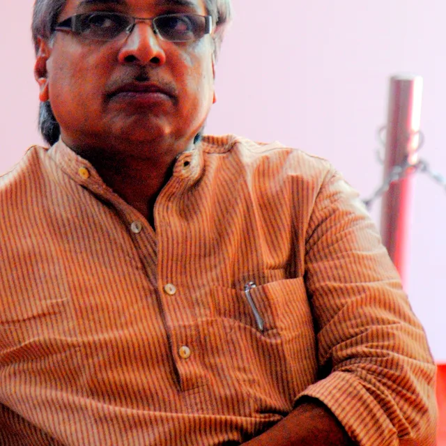 Kamal