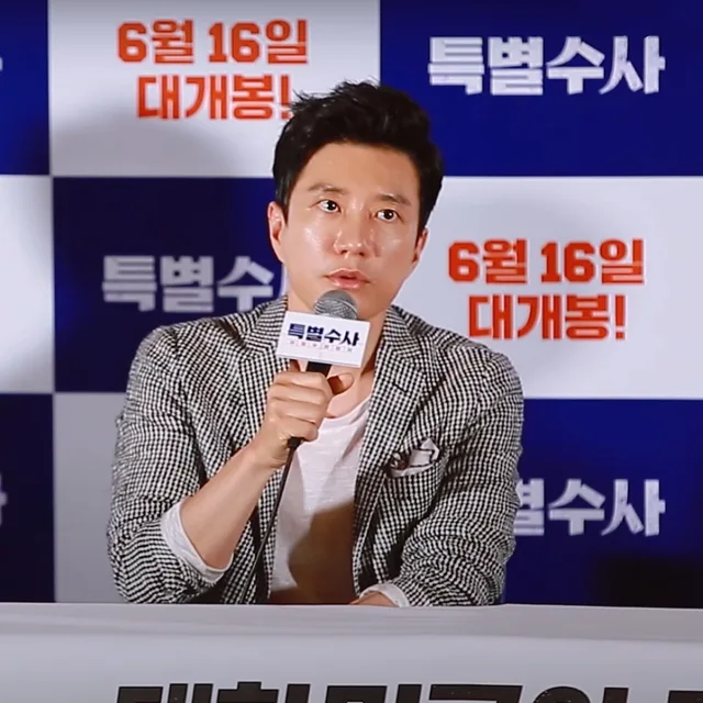Kim Myung-min
