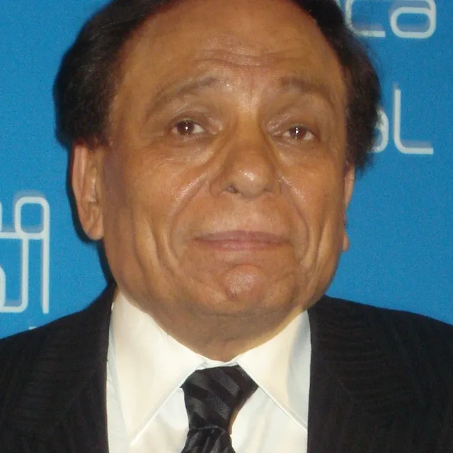 Adel Emam