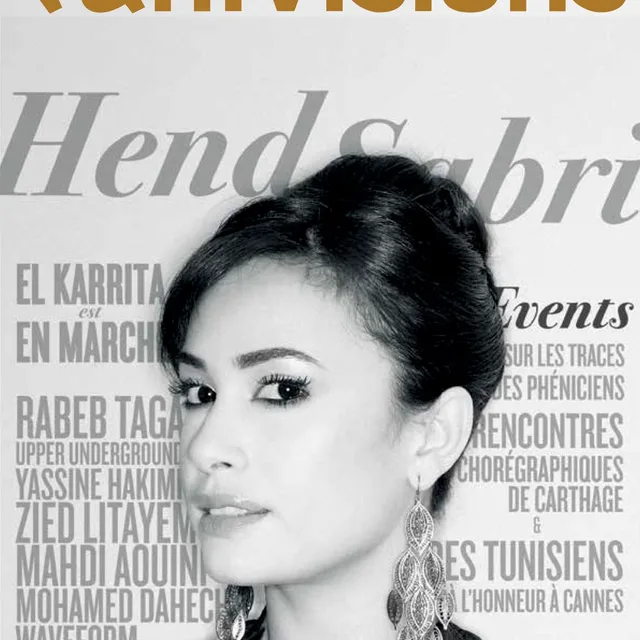 Hend Sabry