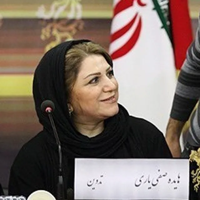 Hayedeh Safiyari