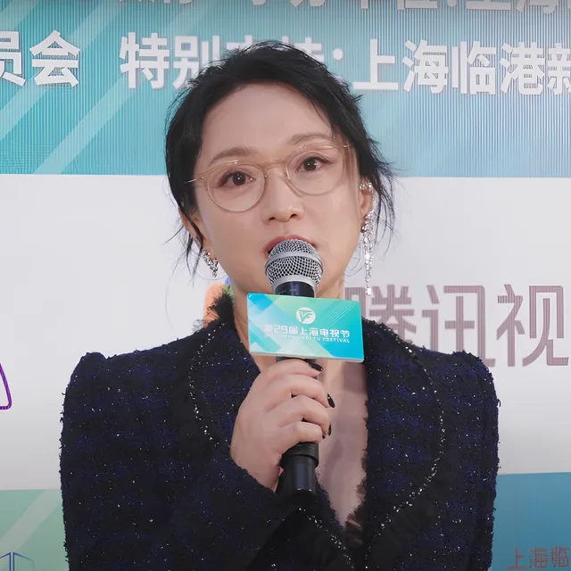 Zhou Xun
