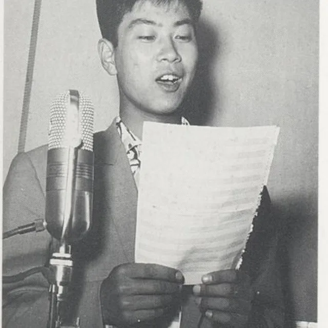 Yūjirō Ishihara