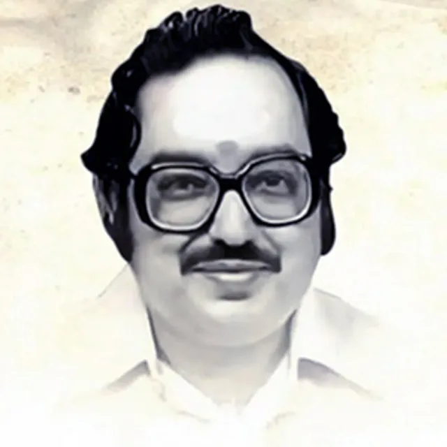 Chi. Udaya Shankar