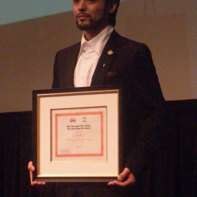 Takayuki Yamada