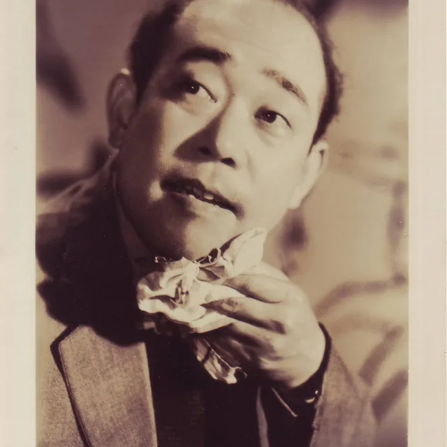 Taiji Tonoyama