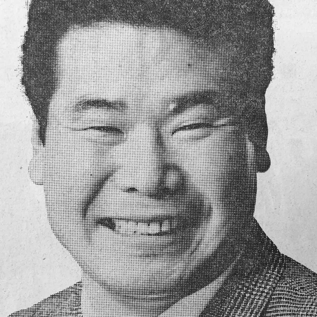 Kiyoshi Atsumi