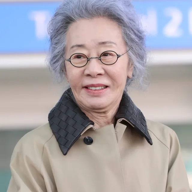 Youn Yuh-jung