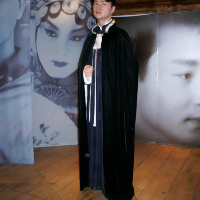 Leslie Cheung