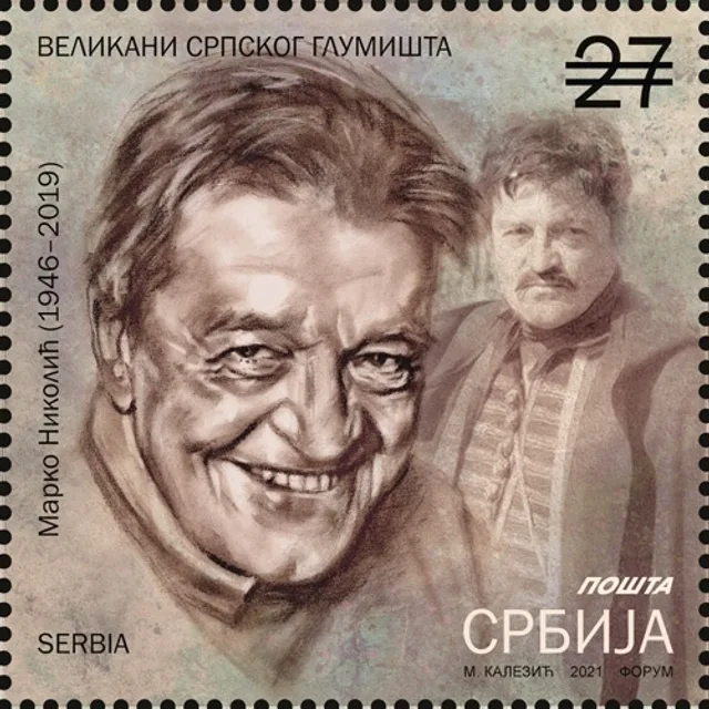 Marko Nikolić