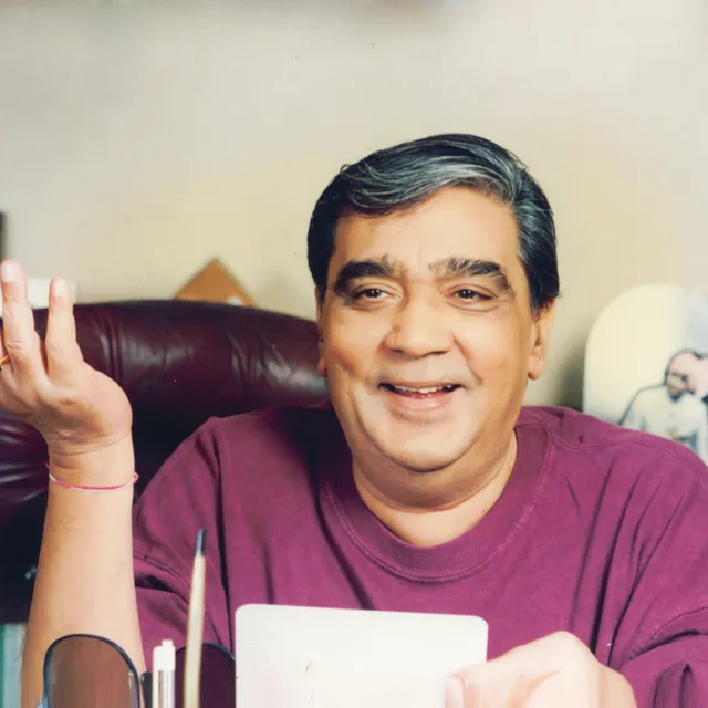 Prakash Mehra